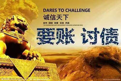 信用卡逾期初期处理方法